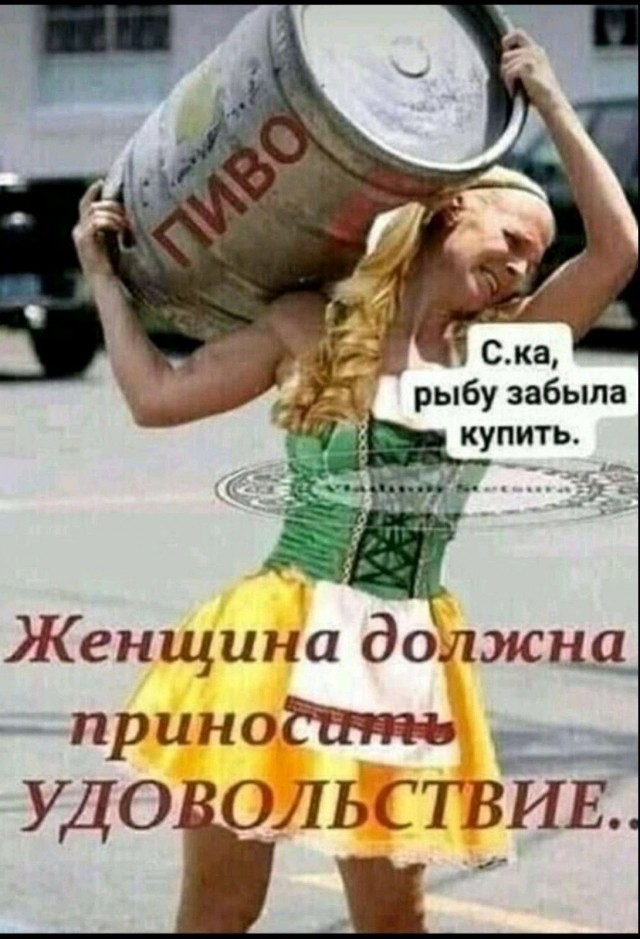 Прикольные и просто красивые картинки 08.11.2024