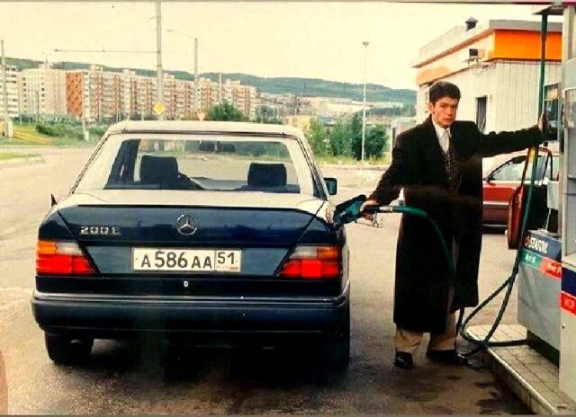 Девяностые. Реалии
