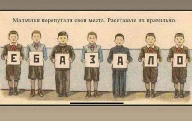 Завалялось тут случайно немного забавных картинок