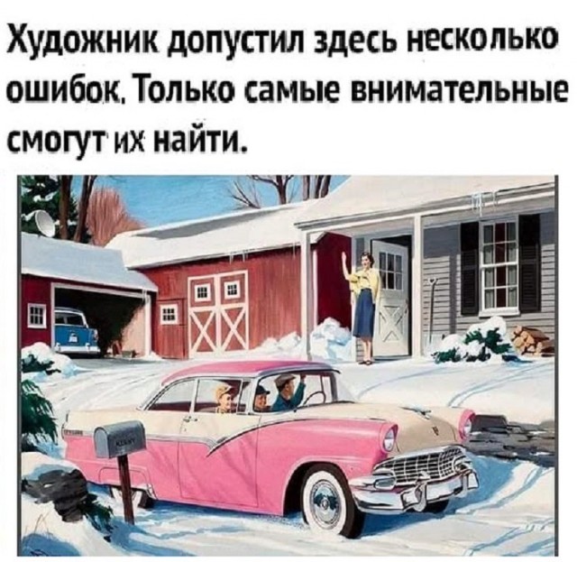 Картинки разные с надписями и без