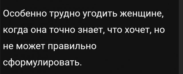 «Последняя капля»