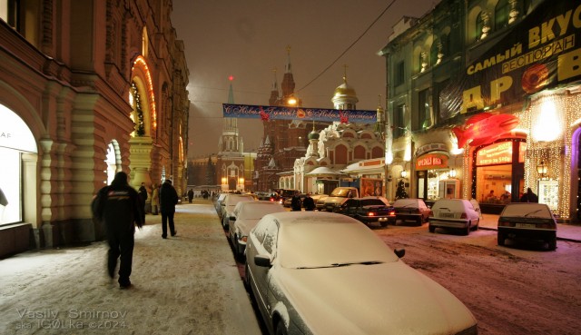 Москва зимняя. Часть первая
