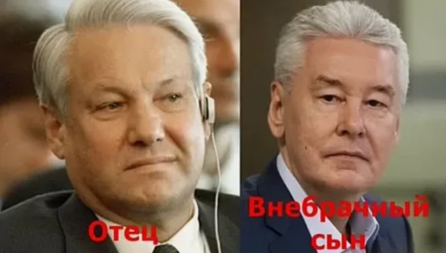 Собянин обвинил в демографических проблемах России «разваливших СССР» коммунистов