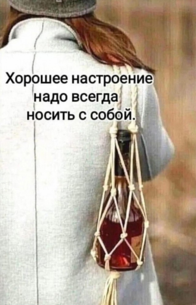 Картинки разные с надписями и без