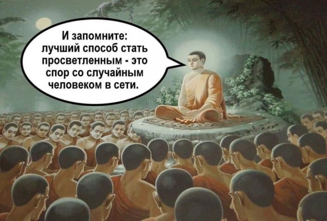 Завалялось тут случайно немного забавных картинок