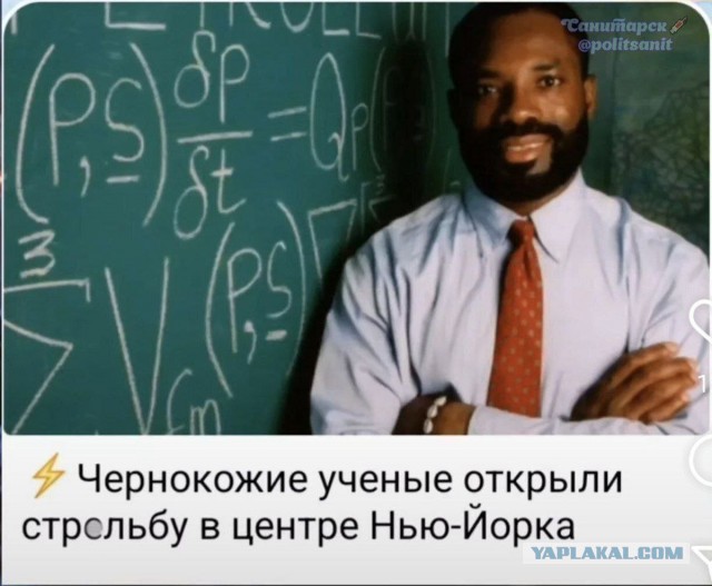 Ученые обнаружили доказательство существования параллельной вселенной
