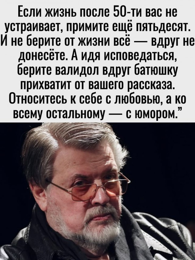 Прикольные и просто красивые картинки 04.03. 2025