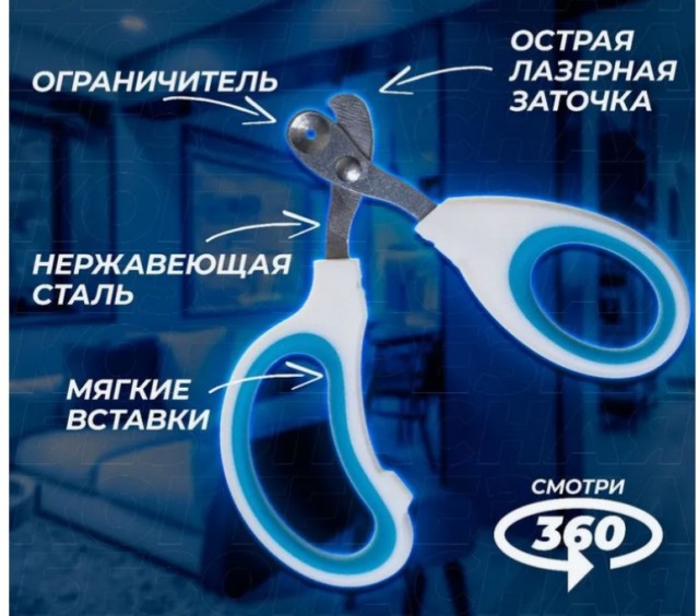 Когда голод превыше ярости