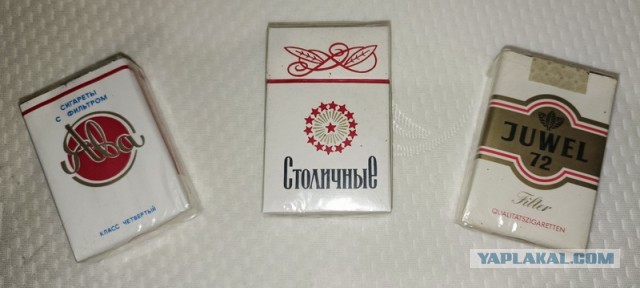 Достойная коллекция раритетов
