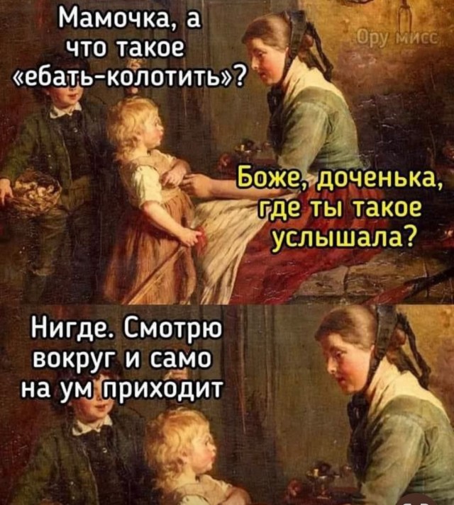 Завалялось тут случайно немного забавных картинок