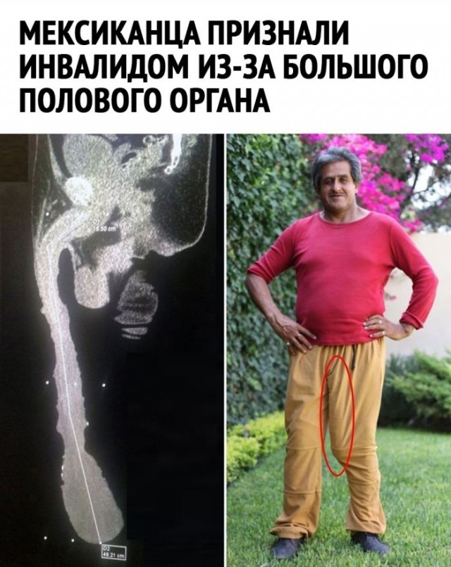 Завалялось тут случайно немного забавных картинок