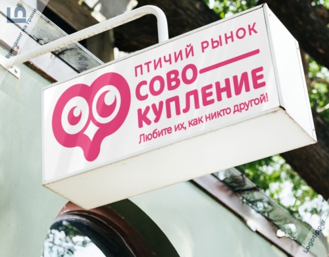 Так себе картинки 19.04.25