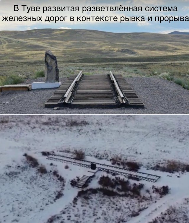 В 2030 году в России начнется массовое внедрение поездов на водородной тяге