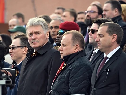 Песков: РФ будет игнорировать попытки создать в ЕС антироссийский трибунал