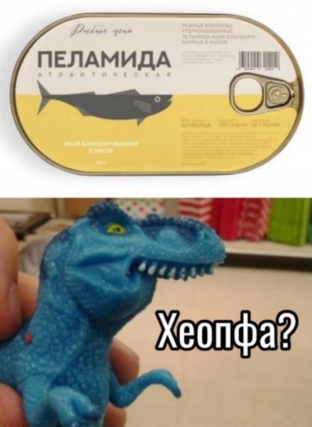 Завалялось тут случайно немного забавных картинок