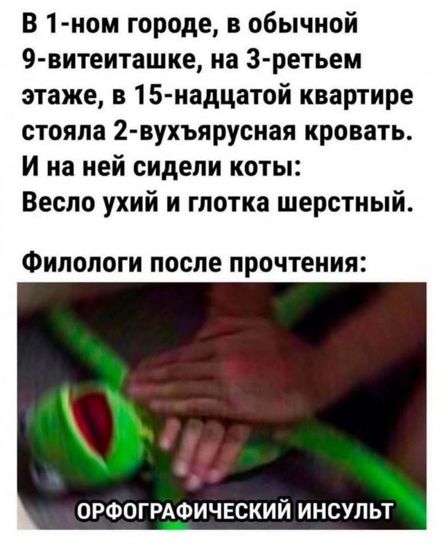 Так себе картинки 13.05.25