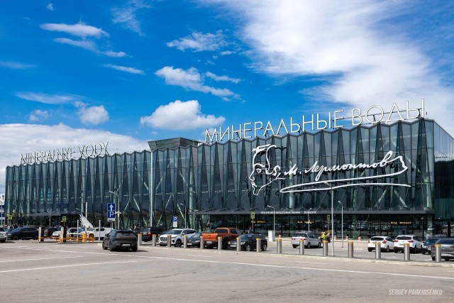 В Минводах обновка