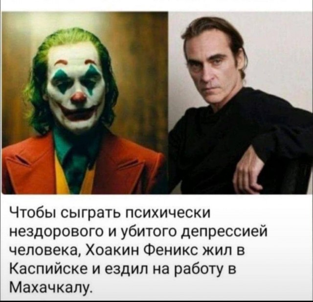 Веселые картинки в маленькую пятницу (21.05)