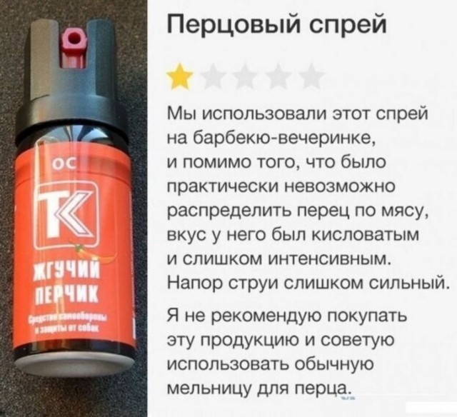 Так себе картинки 04.06.25