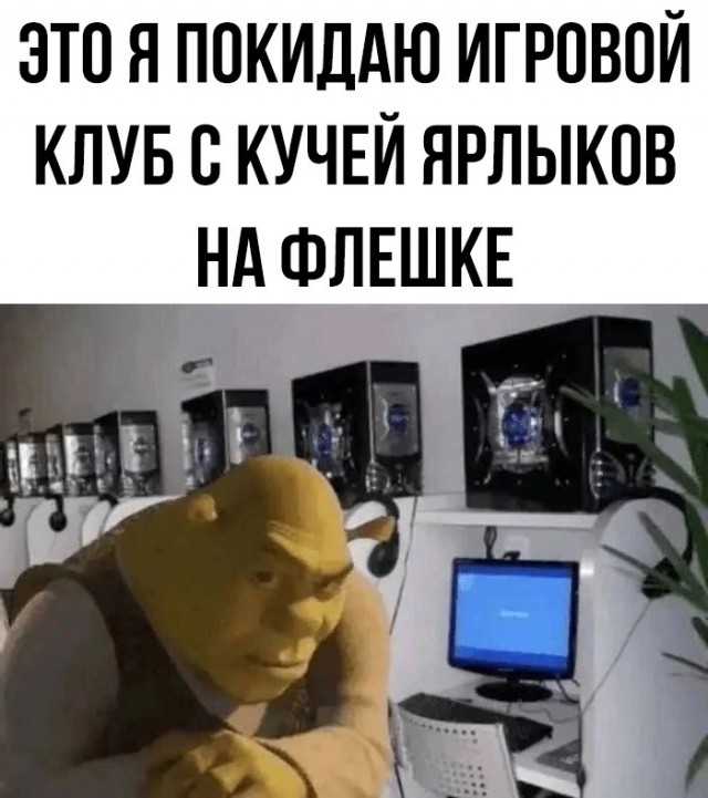 Завалялось тут случайно немного забавных картинок