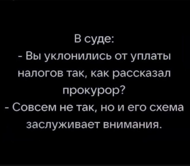 Так себе картинки 15.06.25