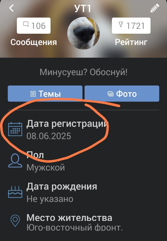 Отец пострадавшего в Шереметьево малыша рассказал «Москве 24» подробности