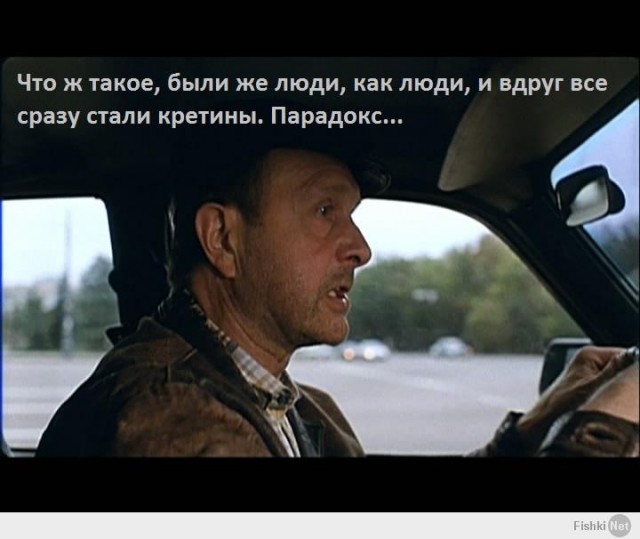 Пропустить пешехода.