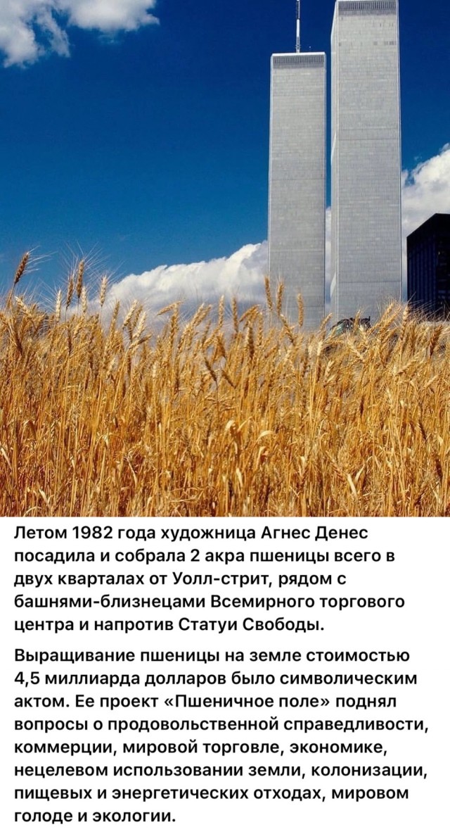 Редкие кадры и архивные снимки. 02.07.25