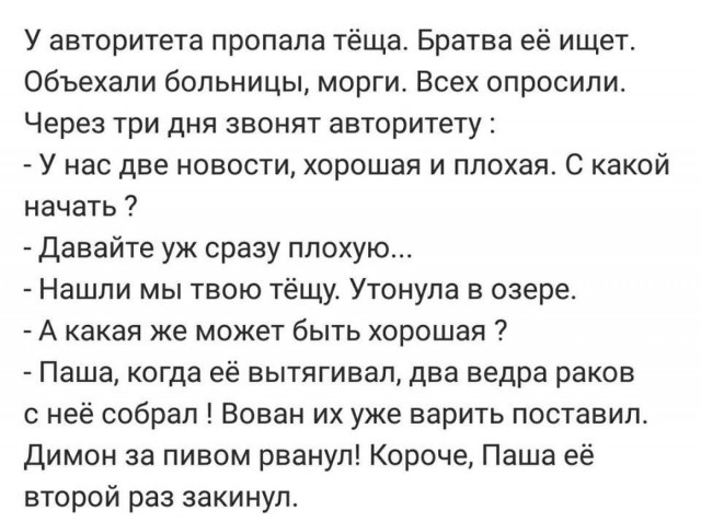 Завалялось тут случайно немного забавных картинок