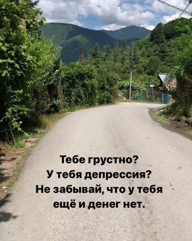 Так себе картинки 06.07.25