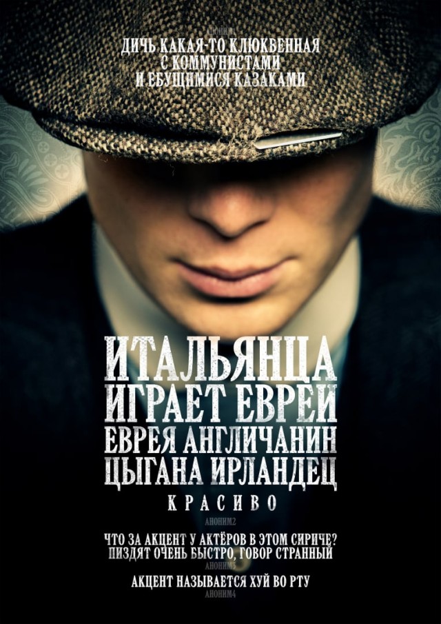 УВБ-76 передала