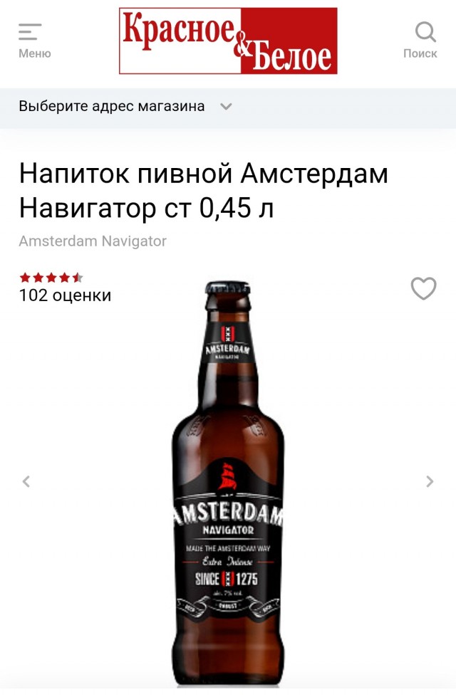 Женская психология