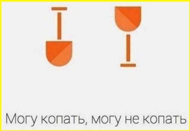 ТРРРидцать тРРРи от 10 сентябРРРя