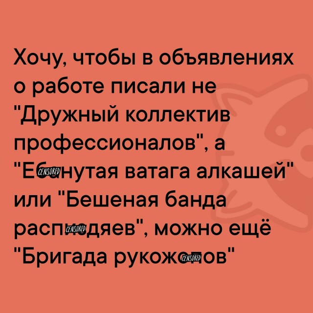 Так себе картинки 10.09.25
