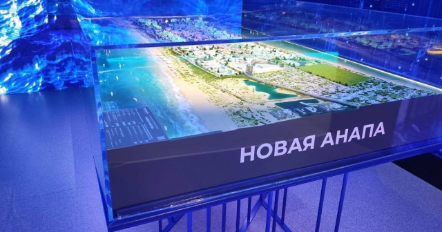 Разлив мазута в Черном море не отразится на планах строительства супер-курорта «Новая Анапа»