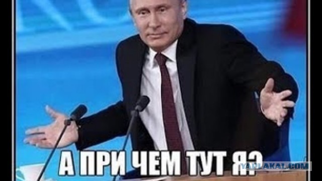 FT узнала о приказе Трампа подготовить обмен с Киевом данными для ударов