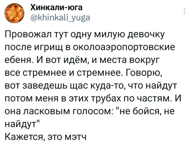 Веселое настроение в картинках (15.10.2025)