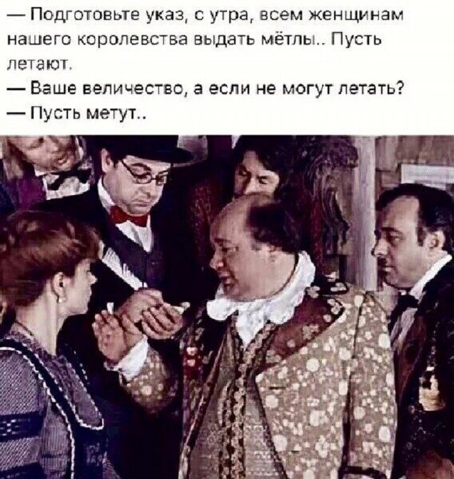 Так себе картинки 16.10.25