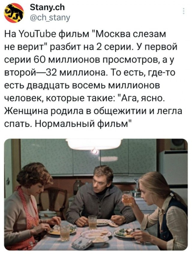 Веселые картинки в ненастоящую пятницу (31.10)