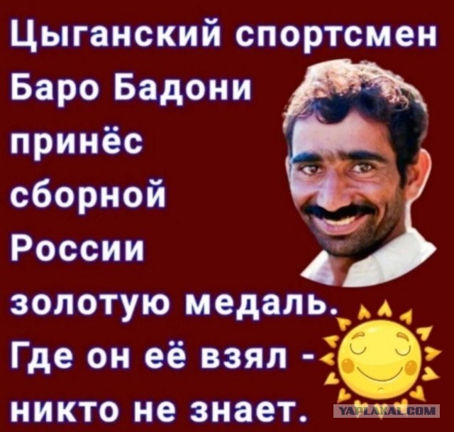 Новогодний концерт Долиной заменили выступлением цыган⁠⁠