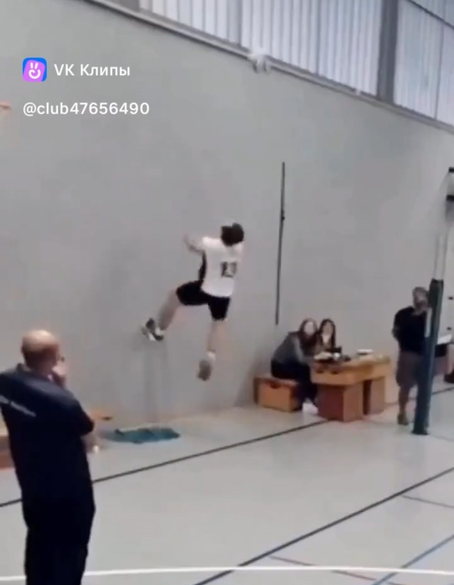 Немного волейбола вам