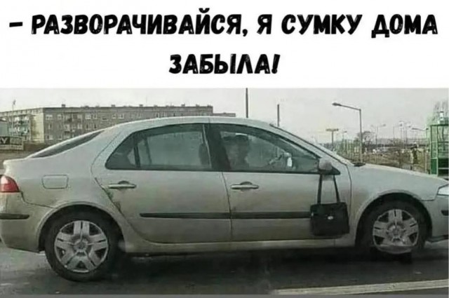Пятницы картинки