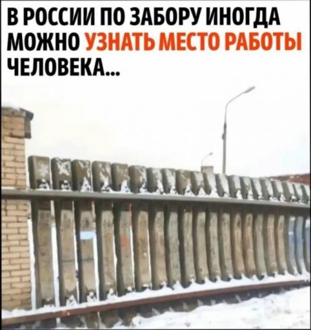 Бессистемные картинки