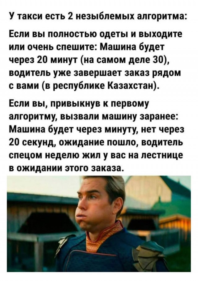 Четверговые картинки