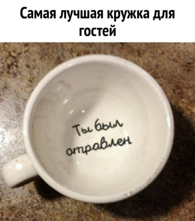 Понедельника картинки