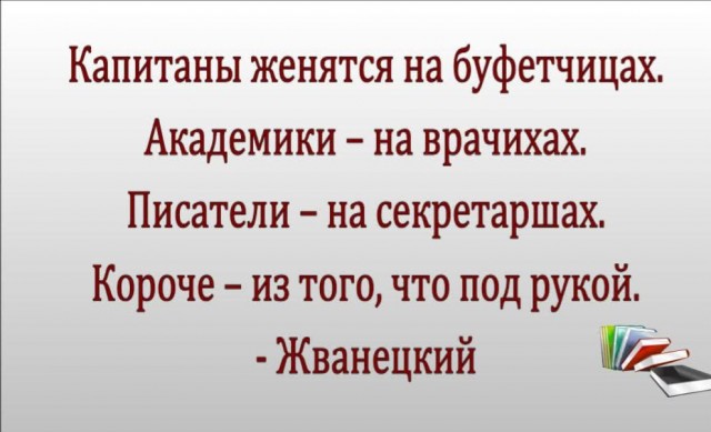 Веселые картинки в маленькую пятницу (24.12)