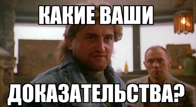 Как убедить сына жениться?