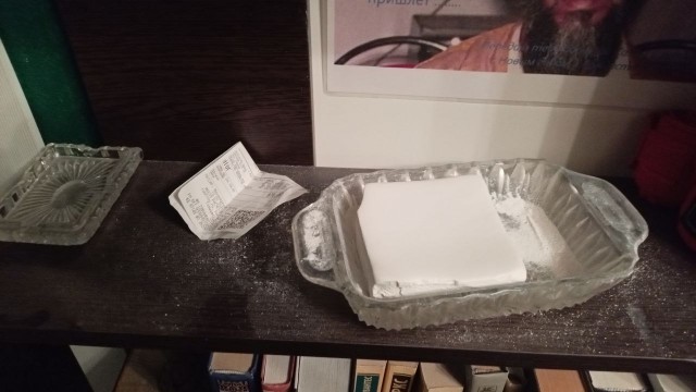 Дела житейские