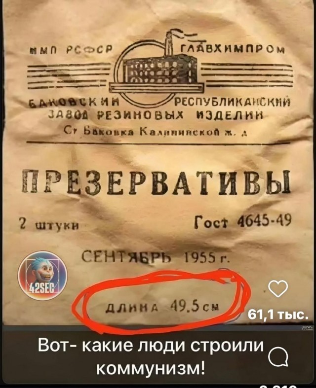 Мои избранные картинки часть 6