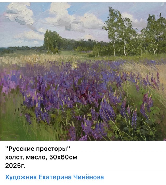 АРТ-Воскресенье